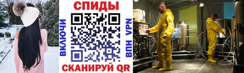 купить цена Няндома Amphetamine 97%
