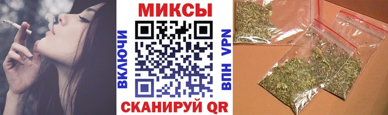 Бутират вода  Няндома 