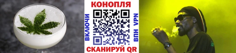 Cannafood марихуана  MEGA сайт  Няндома 