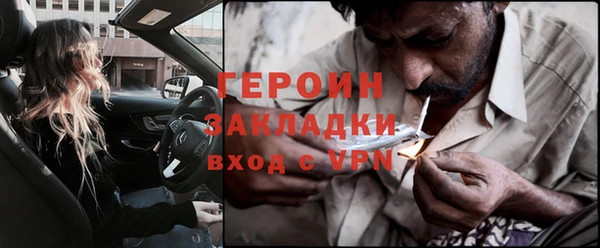 каннабис Кукмор