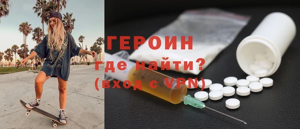 дистиллят марихуана Кулебаки