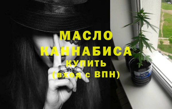 каннабис Кукмор