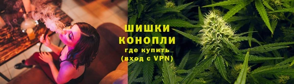 дистиллят марихуана Кулебаки