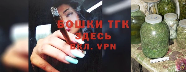 каннабис Кукмор
