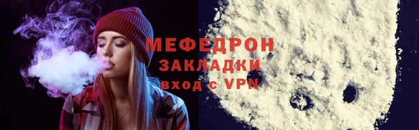 дистиллят марихуана Кулебаки
