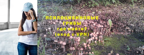 дистиллят марихуана Кулебаки