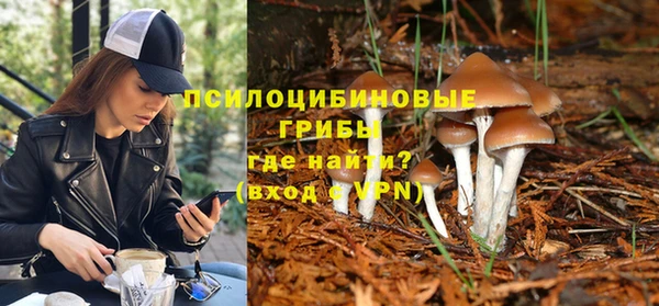 мефедрон мука Надым