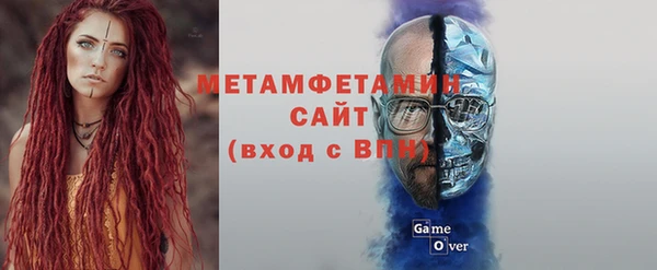 каннабис Кукмор