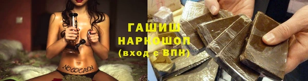 дурь Куйбышев