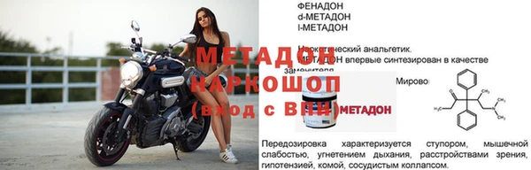 каннабис Кукмор