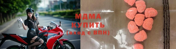 дмт Ладушкин