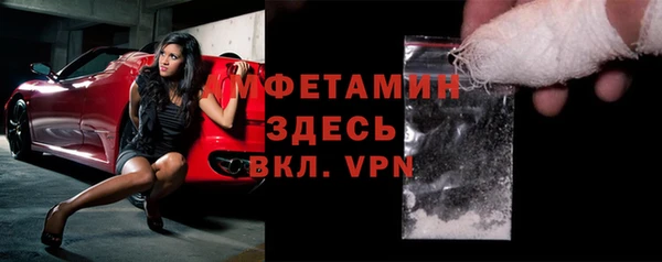 дистиллят марихуана Кулебаки