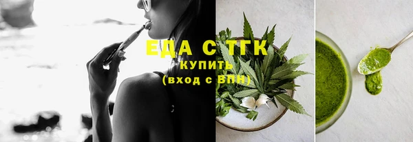 a pvp Лагань