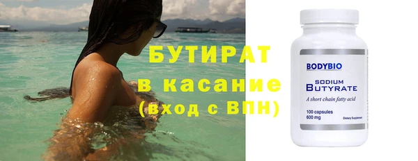 каннабис Кукмор