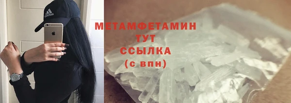 дмт Ладушкин