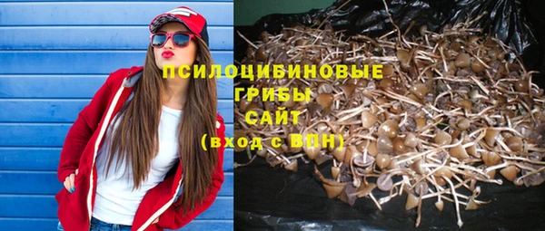 каннабис Кукмор