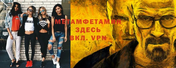 каннабис Кукмор