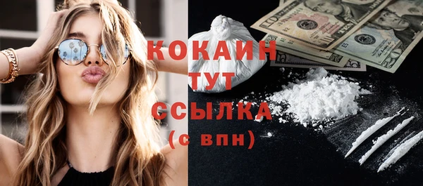 дурь Куйбышев