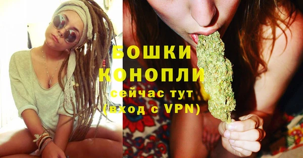 дурь Куйбышев