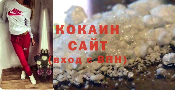 дурь Куйбышев
