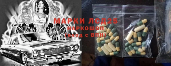 a pvp Лагань