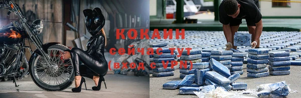 каннабис Кукмор
