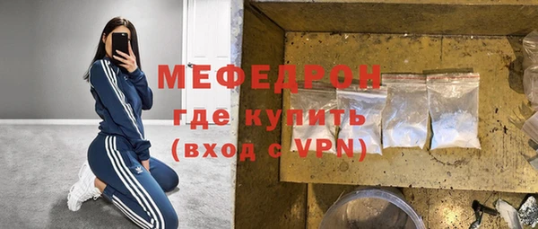 дурь Куйбышев