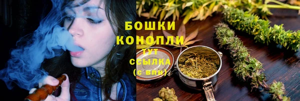 дурь Куйбышев