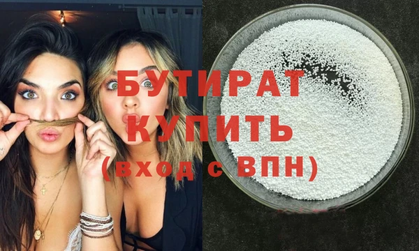 дмт Ладушкин