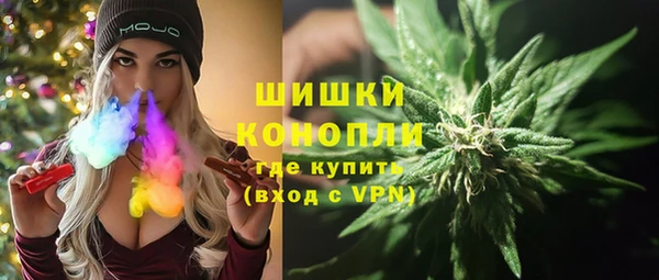 mix Новый Уренгой