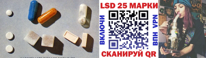 Лсд 25 экстази ecstasy  хочу   мега   Няндома 
