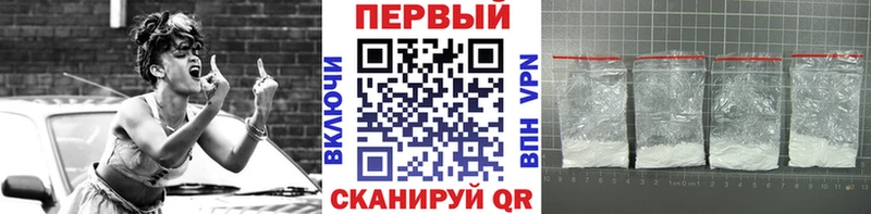 blacksprut зеркало  Няндома  Метамфетамин винт 