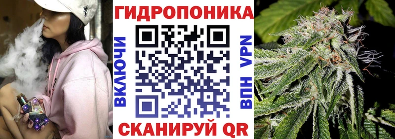 Бошки марихуана LSD WEED  Няндома 